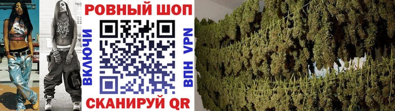 Купить наркотики цена Киренск COCAIN  Мефедрон  ГАШИШ 