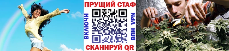 Мефедрон Киренск