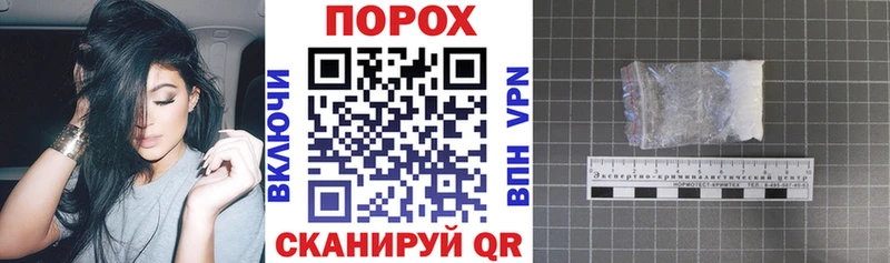 купить  сайты  Киренск  ОМГ ОМГ ONION  АМФЕТАМИН Розовый 