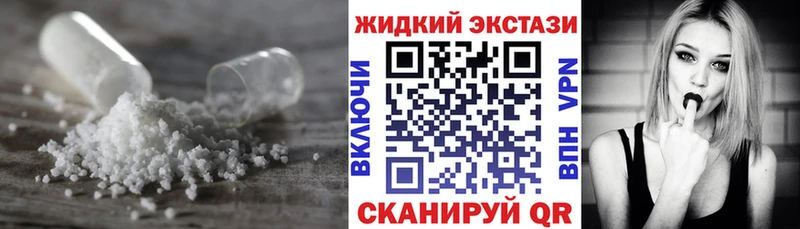 БУТИРАТ оксана  купить наркоту  Киренск 