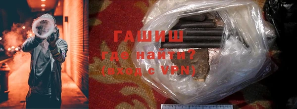 Альфа ПВП Нея
