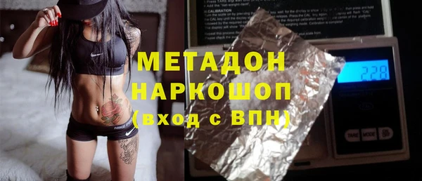 spice Нефтегорск