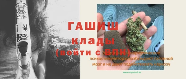 Альфа ПВП Нея