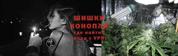 spice Нефтегорск