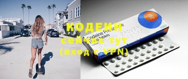 spice Нефтегорск