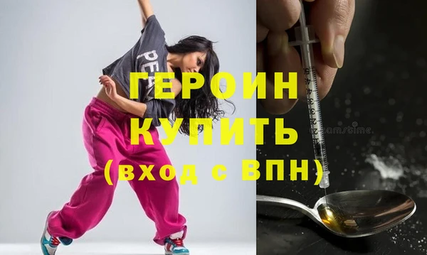 дмт Нефтекумск