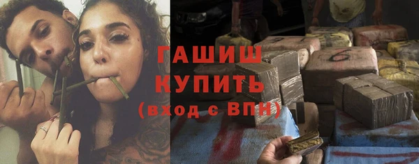 дмт Нефтекумск