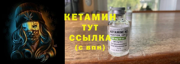дмт Нефтекумск