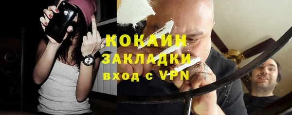 дмт Нефтекумск