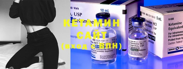 Альфа ПВП Нея