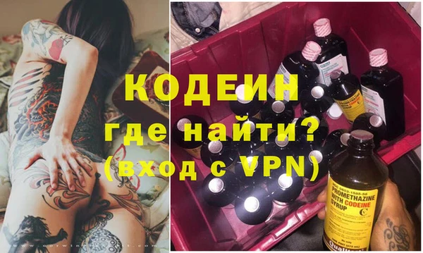 дмт Нефтекумск