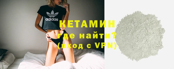 Альфа ПВП Нея