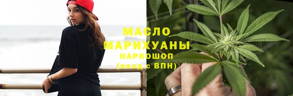 Альфа ПВП Нея