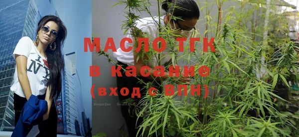 spice Нефтегорск