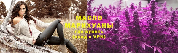 Альфа ПВП Нея