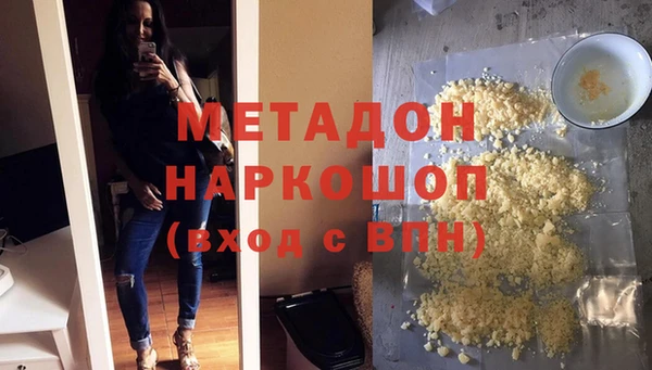 дмт Нефтекумск