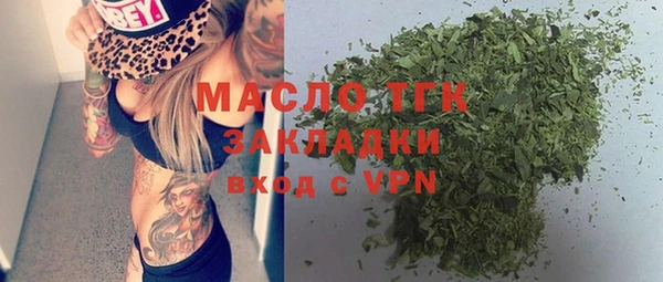 дмт Нефтекумск