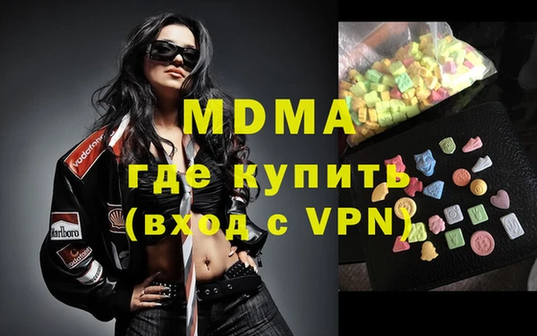 spice Нефтегорск