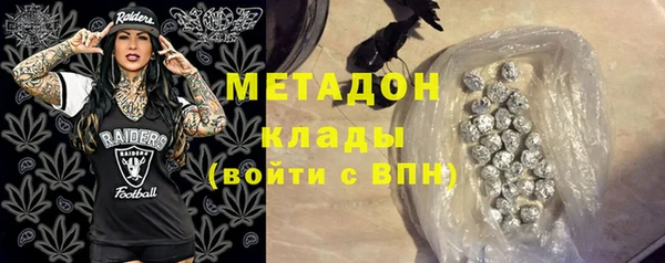 spice Нефтегорск
