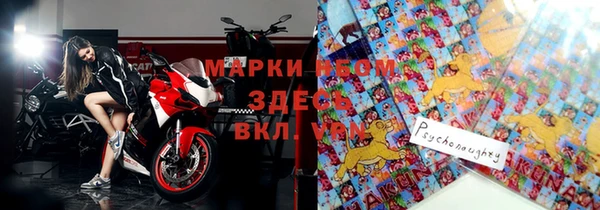 Альфа ПВП Нея