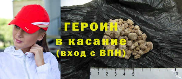 дмт Нефтекумск