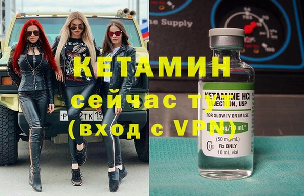 дмт Нефтекумск