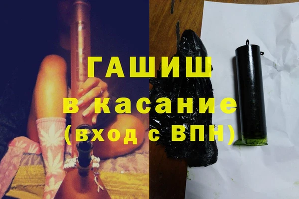 дмт Нефтекумск