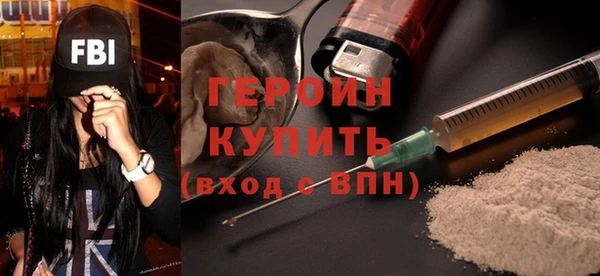 дмт Нефтекумск