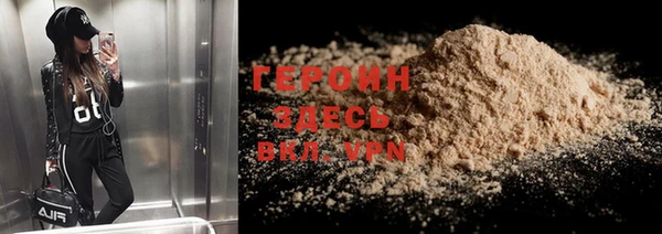 дмт Нефтекумск