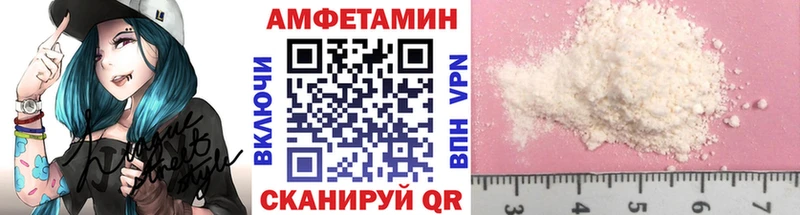 Первитин пудра  ссылка на мегу ссылка  Киренск 