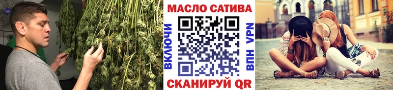 ТГК вейп с тгк  купить   Киренск 