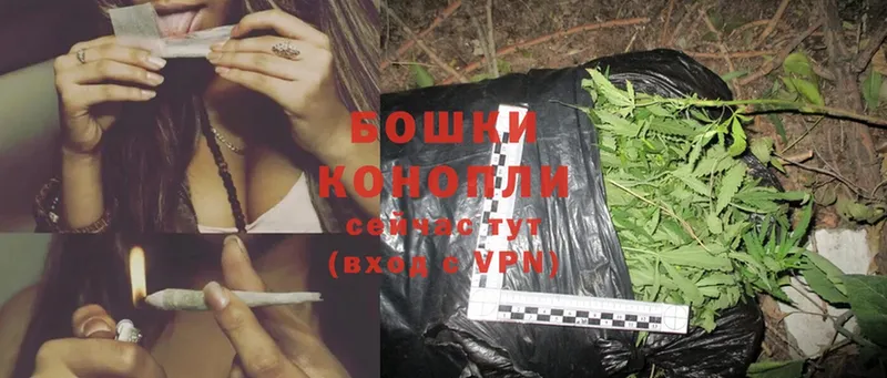 Марихуана Ganja  купить наркоту  Киренск 